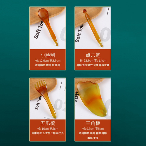 Resin Facial Gua Sha Beauty Board Eye Face Dedicated Five-claw Massager Acupressure Comb Needle Pen