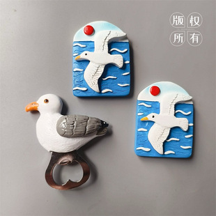 ԭ���OӋ����ɐ۴������t�_ƿ�����躣�t�����N�Ҿ��b����N