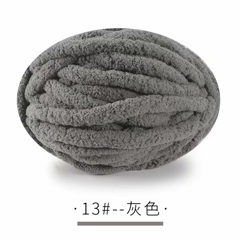 2CM特粗冰条毯子手编线大粗度雪尼尔坐垫DIY线冰岛特粗线支持真空