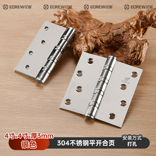 �|�̺�퓲��P�����ɫ����T�������o����ʽ���y4���q机��~��ȫ