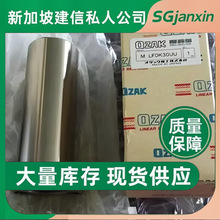 �ձ�OZAKֱ�ߵ���LGM9 12 15W L WL  EGH15 20 25 30 35F���