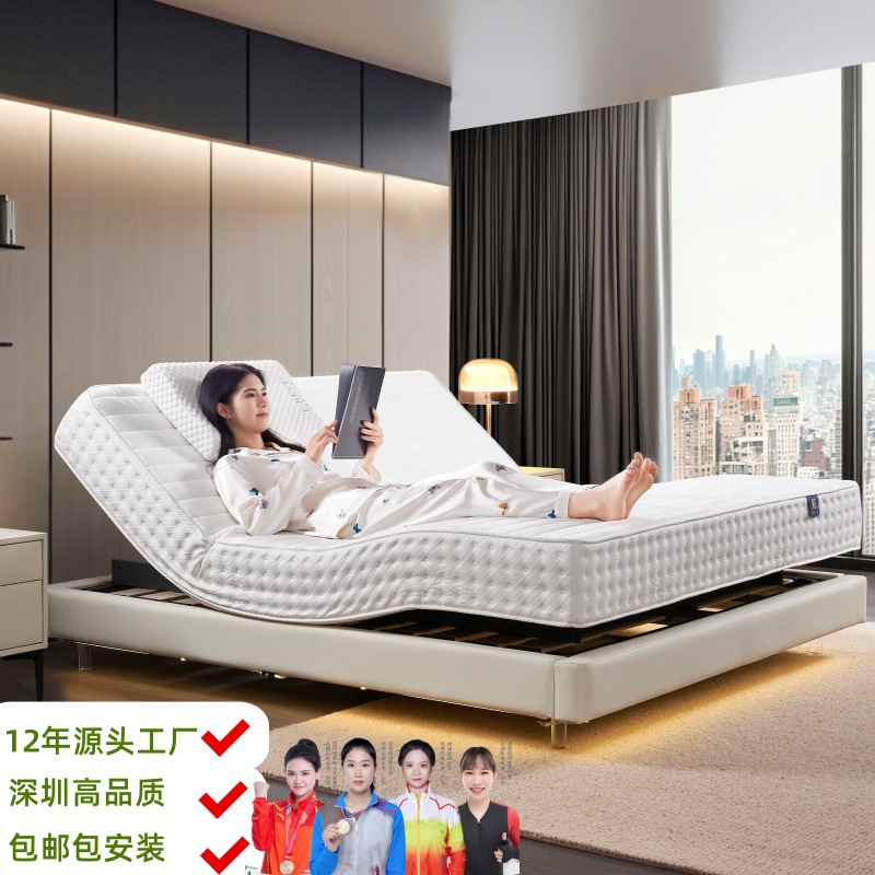 闹钟唤醒智能床垫 按摩电动床垫源头工厂电动床手机APP升降智能床|ru