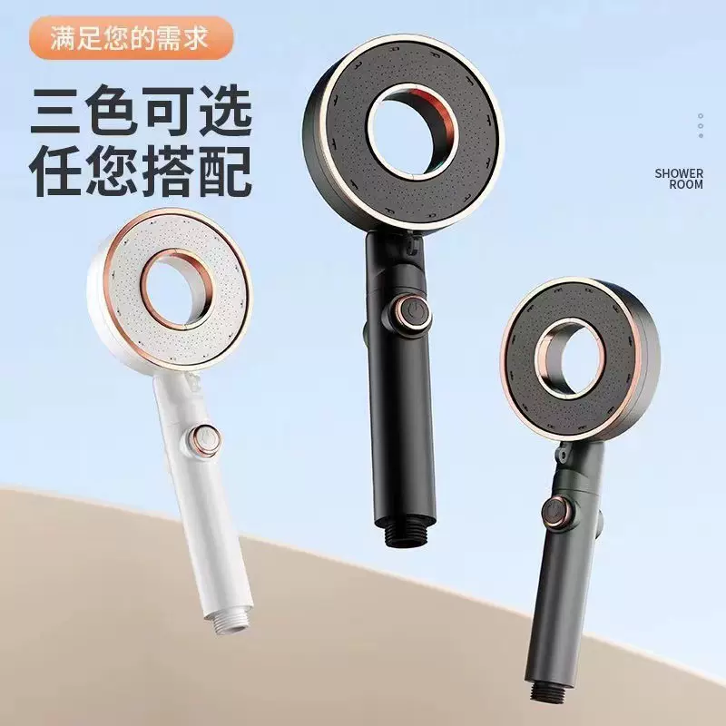 家用手持增压环形镂空淋浴花洒喷头甜甜圈花洒恒温蓬头雨网红套装