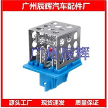 6450.EP 6450EP �ӟ���L�C늙C�L���������춘�-�� ѩ-�F��