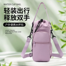 �羳����ˮ���ױ��ر���ˮƿ�μ��ˮ������б��ˮ���׷�ˮ����