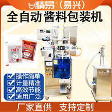 SֱuuͰbCСֶ֧ƹSڙC߅