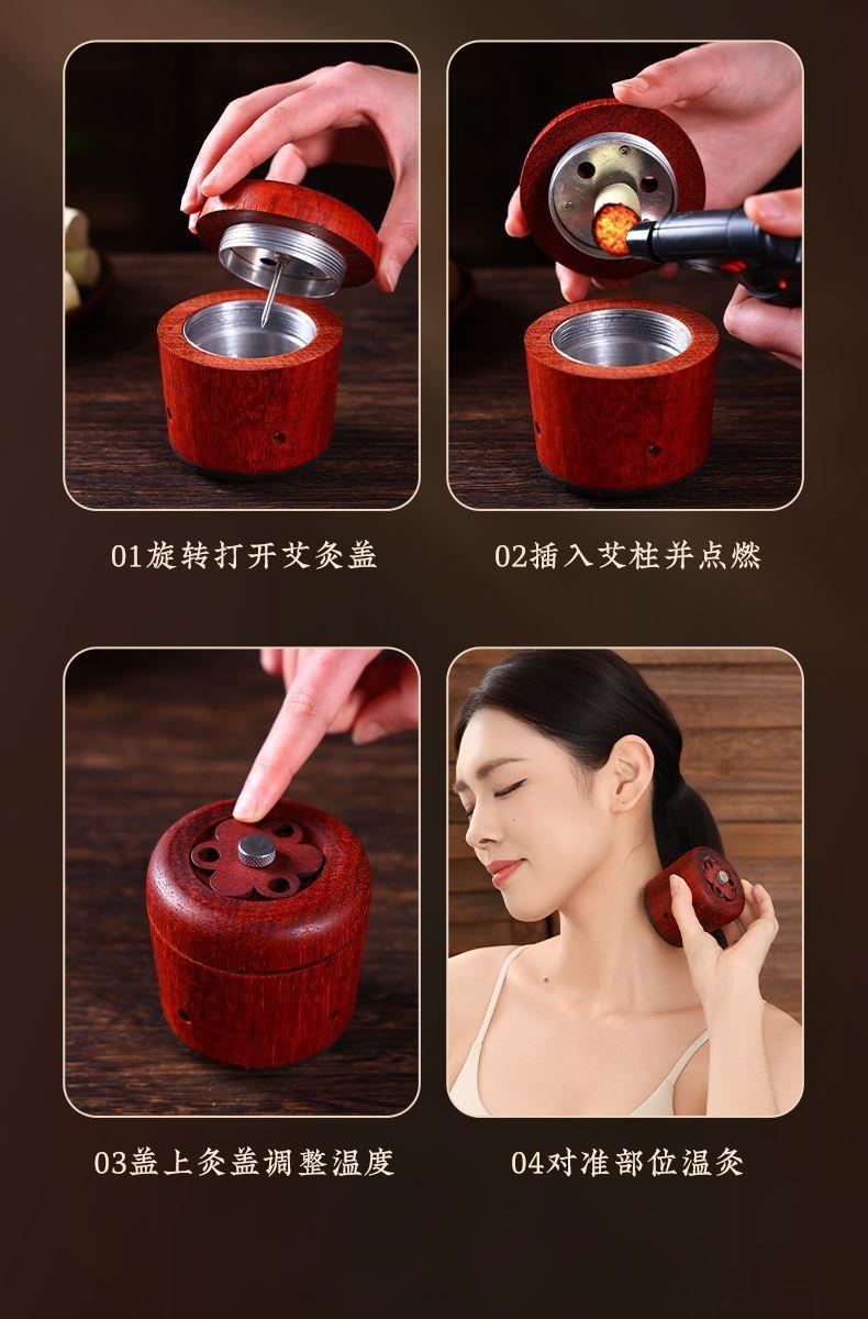 Facial Moxa Stone Moxibustion Jar Peach Blossom Facial Warming Tool Home Spa Beauty Kit with Moxa Sticks preparation