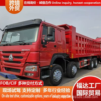 Manufacturer's cross-border HOWO dump truck, 8X4 drive, 371 horsepower, front four-wheel rear eight-wheel, soil transport tipper truck