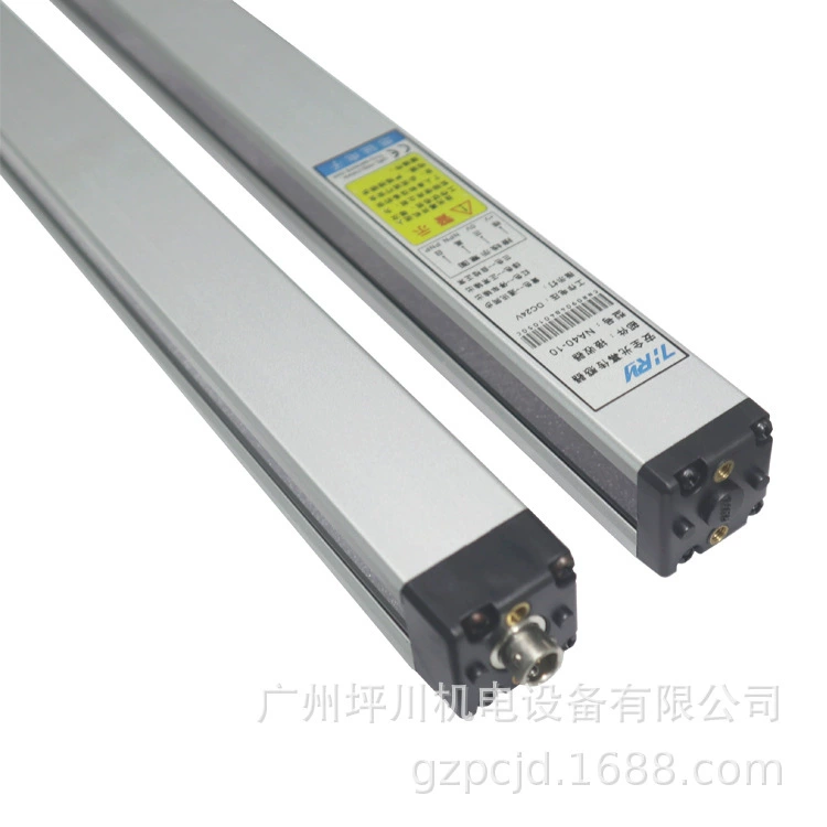 Универсальный датчик световой завесы безопасности сбор сигнала решетки NA40 серия Sirui световая завеса