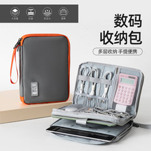 ���R�d�S�Ҷ๦�ܔ��a�������ռ{��U�P��늌���X�I�P���Д��a��