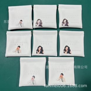 The Factory Can Customize Douyin Anchor Avatar Heat Transfer Pu Bag Heat Transfer Shrapnel Automatic Closing Storage Bag Essential Oil Bag