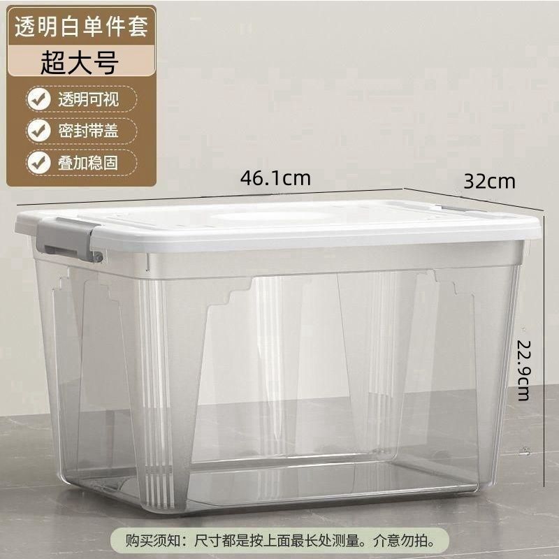 46.1X32X 22.9CM【특대형】