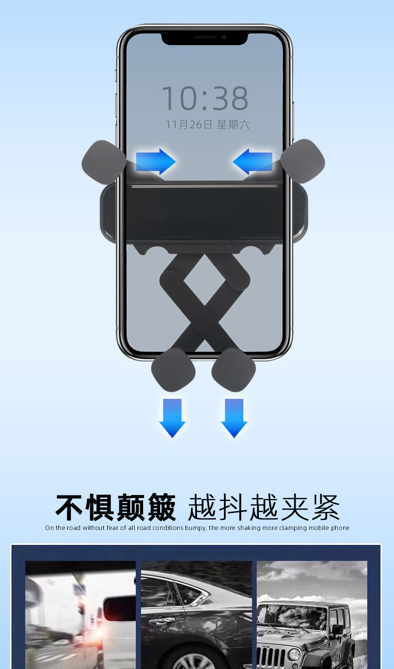 Compatible with 21-23 Haval Chitu mobile phone holders, car-specific 22 Haval display screen air vent mobile phone holder