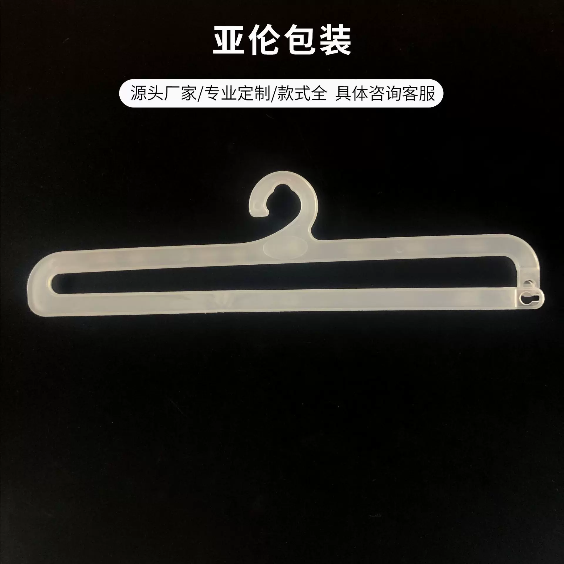 厂家批发便携易带挂钩 塑料挂钩 浴室毛巾可挂 可咨询