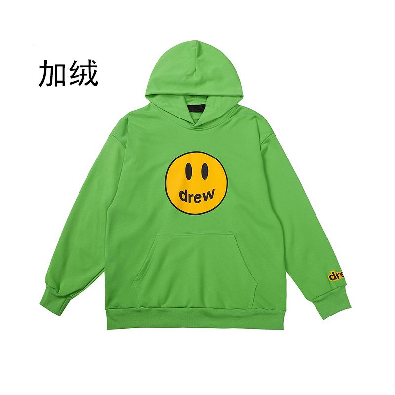 라임 그린 (기모)