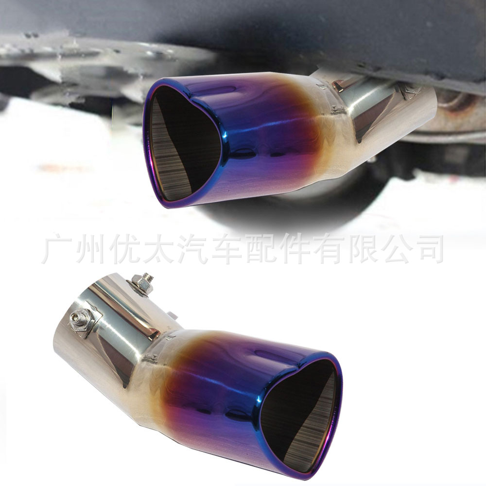 Source manufacturers car modified exhaust pipe muffler love tail throat heart 63mm stainless steel baked blue colorful