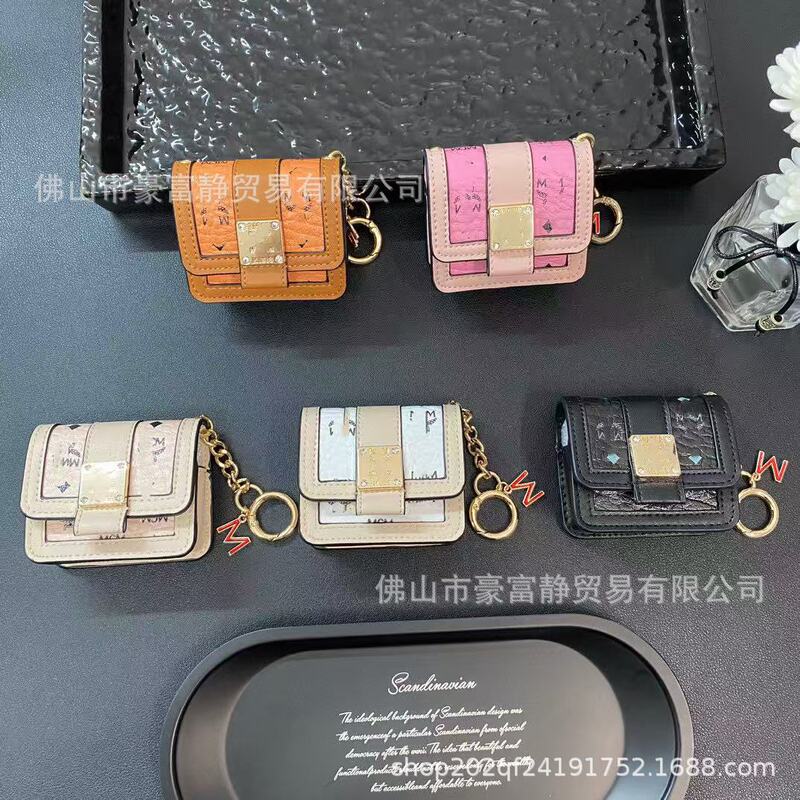 Fashionable Brand Universal Headphone Protective Cover Suitable for Apple Samsung Huawei Bluetooth Headphone Protective Cover