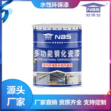 �๦��䓻�����䓽Y��ľ�Ġ��淭�T�ϭh����ζ���������w�T��