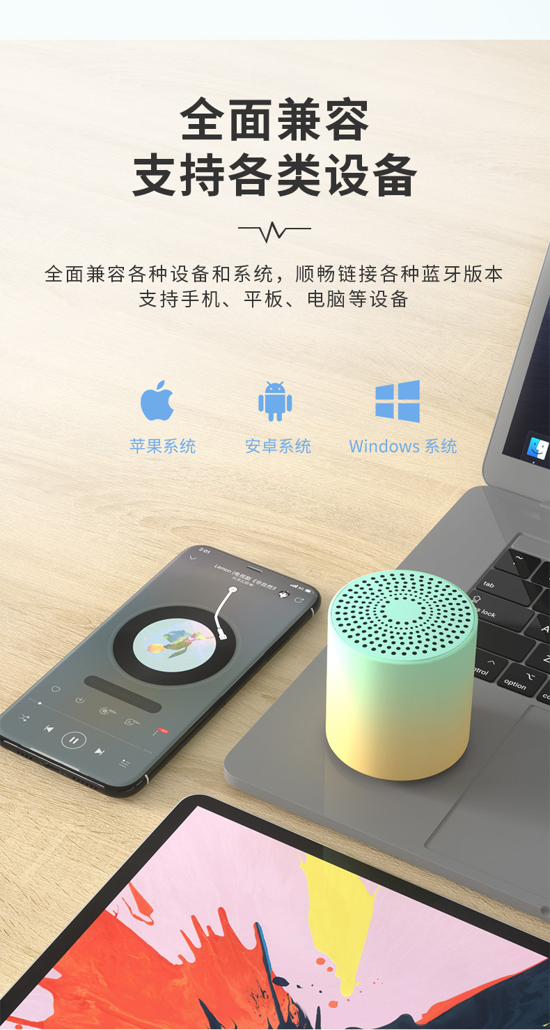 Feichuang H1 Wireless Bluetooth Speaker Small Portable Mini Small Audio Home Outdoor Car Subwoofer High Sound Quality