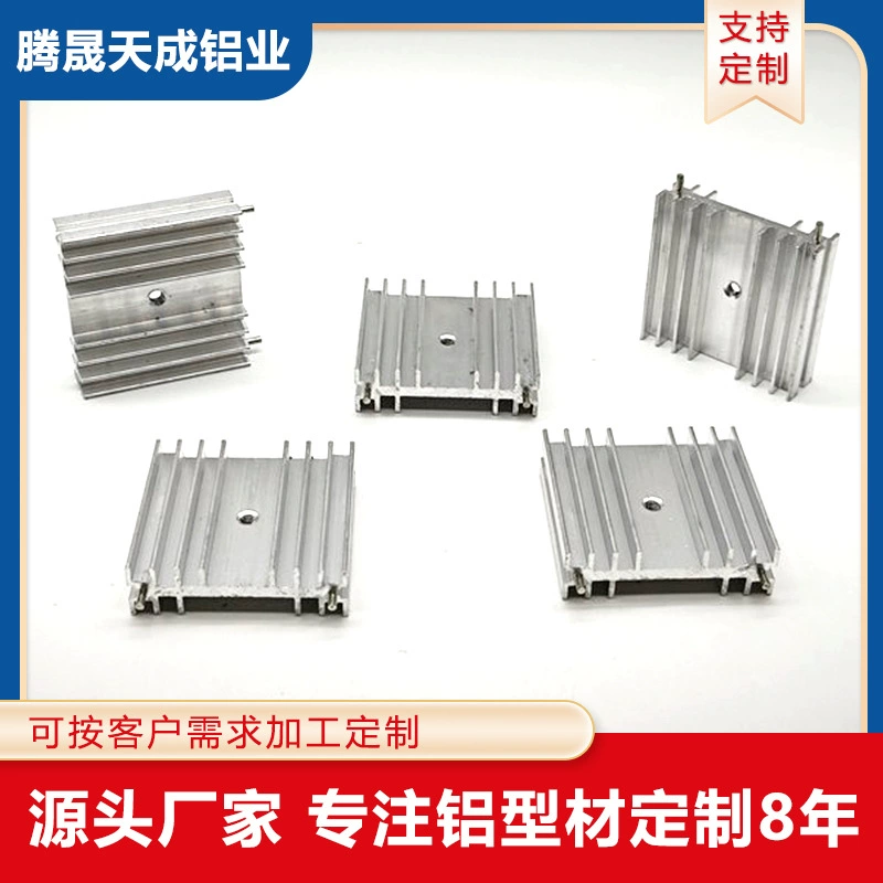 Алюминиевый профиль радиатор питания радиатор большой мощности алюминиевый профиль радиатор твердотельные электронные компоненты радиатор