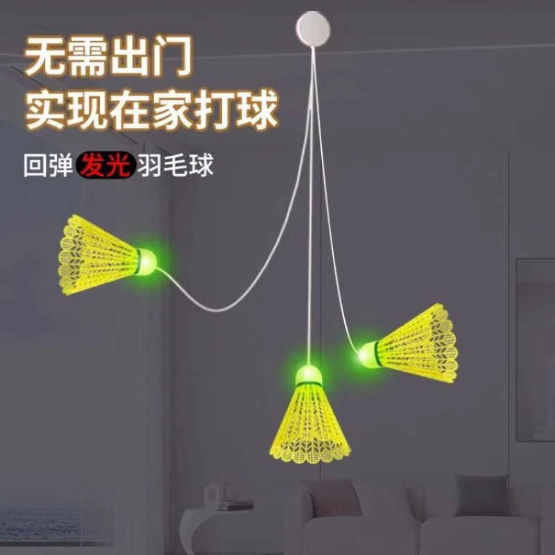Устройство для индивидуальных тренировок с бадминтонной ракеткой для одиночных тренировок в помещении с автоматическим отскоком, домашнее самообучение для одного игрока с подвесным креплением и светящейся функцией.