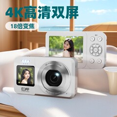 网红跨境4K高清双屏数码相机自拍摄像旅行便携入门级学生相机