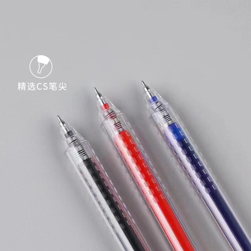 速乾中性筆学生試験専用ブラシ問題筆黒高颜値押し中性筆学習文房具卸売り|undefined