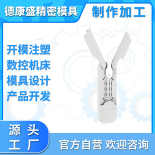 ���ڶ��C���⚤ģ�ߏS�����OӋע��ģ�����a����