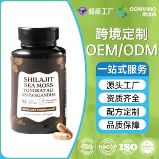 ���Ʊ���ʳƷϲ��֥�z����ʳ�a�䄩�z�Ҷ����������S�Y�|�Rȫ�羳