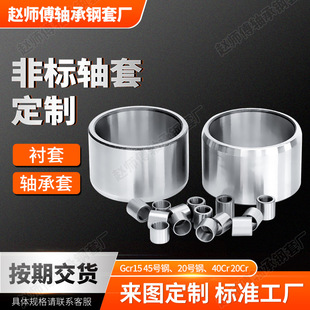 �S������r�� �S�׃ȏ�40 45mm�⏽50 55 60 65 70��20/25/30/35