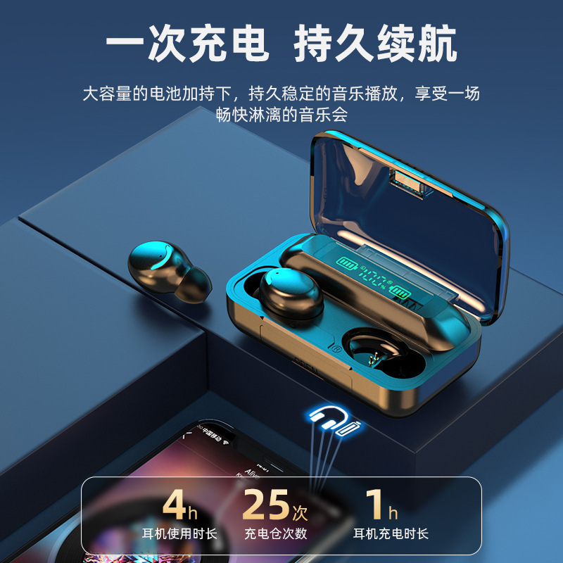 Auriculares Bluetooth Huaqiang North F9 inalámbrico de alta calidad de sonido en la oreja la reducción de ruido con la carga del Tesoro juego deportivo