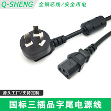 ��������Ʒ��β�Դ���ŭh���늟�t�B�Ӿ���������Ʒ��β늾�