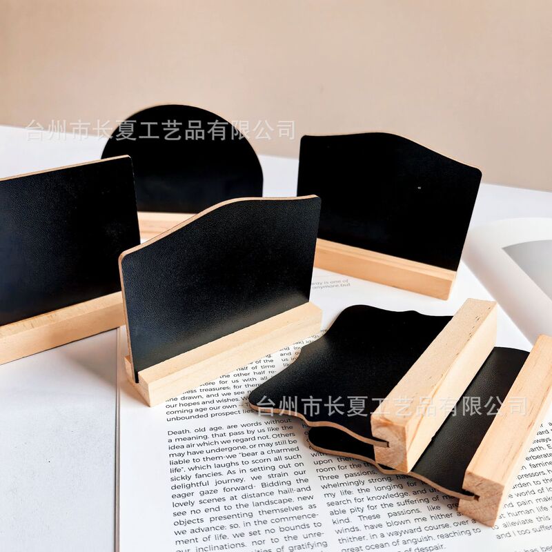 In-Stock Cross-Border Vertical Desktop Double-Sided Small Blackboard Wooden Ornament Home Party Writing Board Small Blackboard with Base