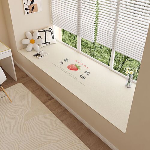 Fresh and clean leather PVC bay window mat waterproof for all seasons, wipeable, no-wash, easy to care for and cutable
