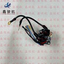 ����Mitsubishi����S12R/S16R/S6R2����������̵���37566-20113