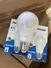 Panasonic/����led����8.5W E27�ݿڟ��ݹ����o��ů��׹��S��