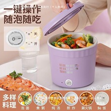 �W�t����偶๦��һ��ʳ�����ٟ�偼���С������С��������