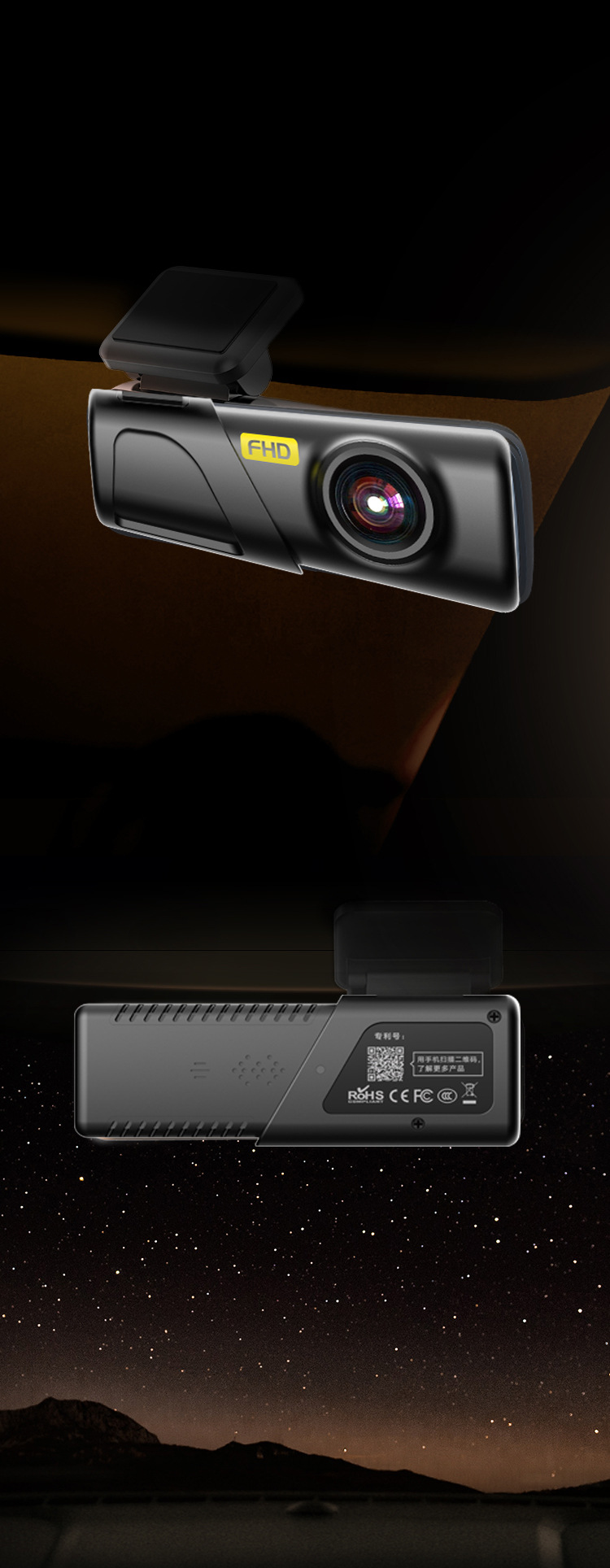 Cross-Border E-Commerce Hot-Selling Product: Mobile Phone-Connected Wifi Dash Cam with 24-Hour Parking Monitoring and 1080P Resolution