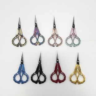 Handmade Small Scissors for Paper Cutting, Gold Scissors, Stainless Steel Tea Bag Window Decoration Cloud Scissors, Embroidery Scissors