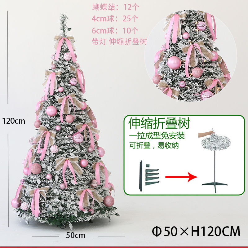 Transfronterizos de envío rápido plegable retráctil árbol de Navidad con lámpara luminosa LED simulación de árbol de Navidad material ecológico