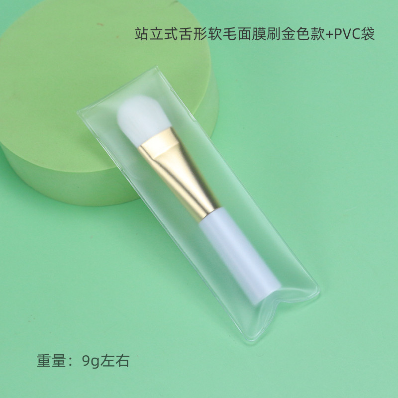 Revestimiento de pie Fundación película de barro líquido cepillo de maquillaje de doble uso mango plano portátil ultrafino pelo suave cepillo de máscara en forma de lengua