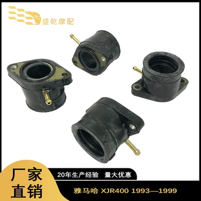 Suitable for Yamaha Xjr400 1993-1999 Carburetor Intake Manifold Interface Rubber Joint Universal (Motorcycle General Parts)