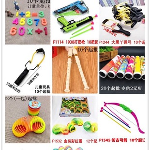 96� �������2�ʺ�Ȧˮ�C�eľ��ͯ���ǵؔ����2Ԫ���Ԫ�����l