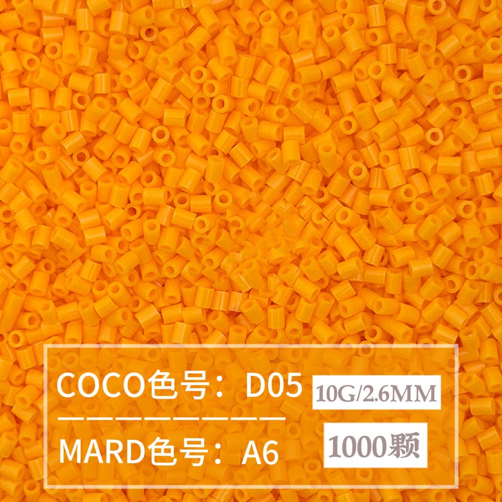 【A06】10g bag