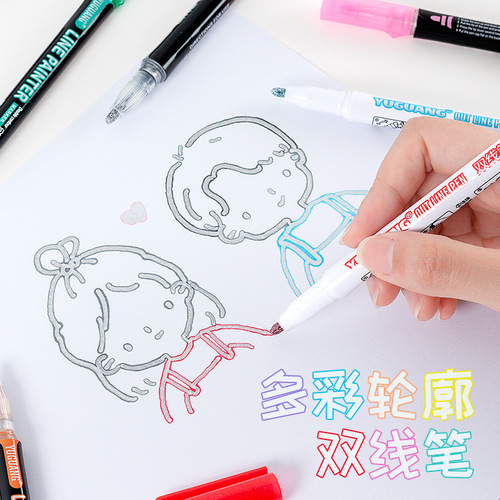 Contour Pen Double Line Contour Pen Metal Glitter Pen Set Mark Pen Handbook Pen Highlighter Brush Wholesale