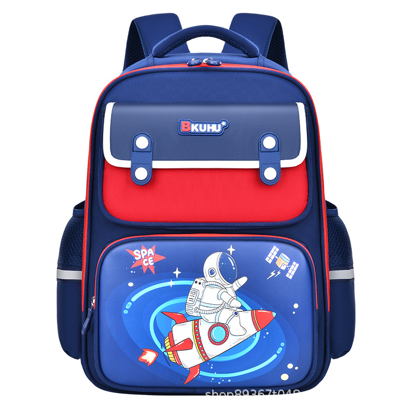 Mochila escolar primaria astronauta sirena alivio de carga protección columna vertebral gran capacidad respaldo