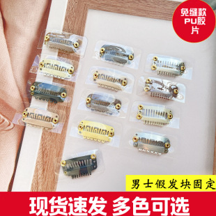 ��pPU�zƬ9�XU�ͼٰl�K���۲��P�bb�A���L���Ӽٰl�������DIY