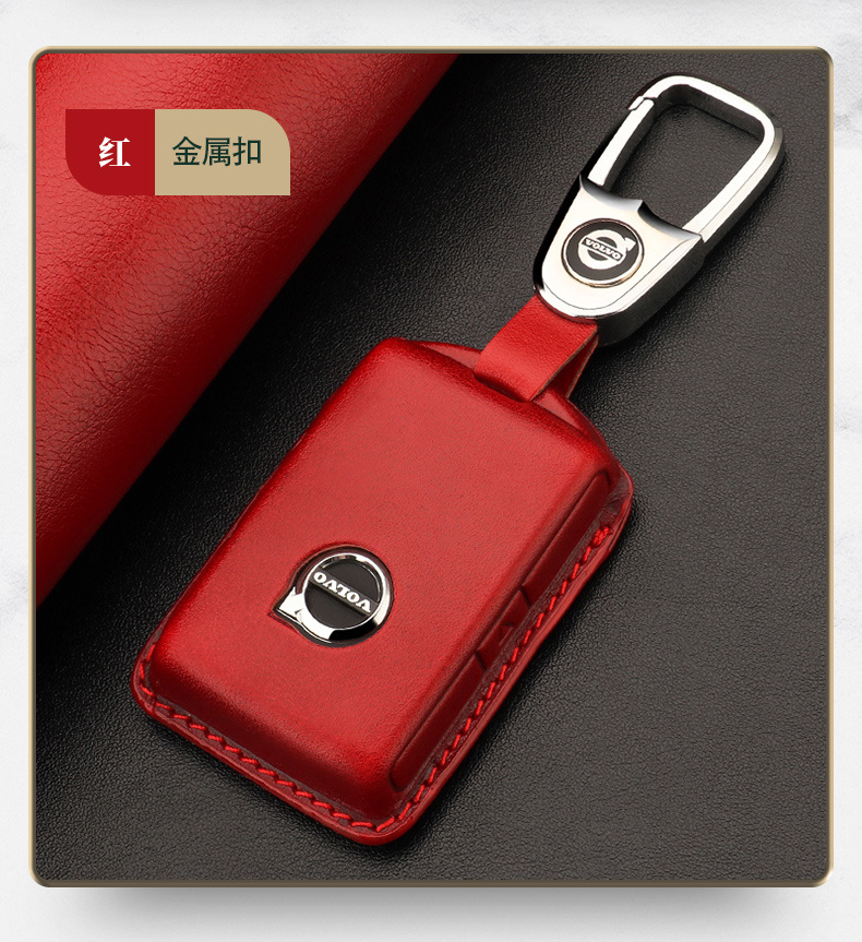 智贝详情图_28适用沃尔沃钥匙套真皮XC60XC40XC90