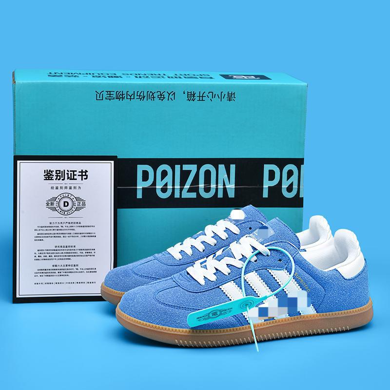 Ethical Training Shoes, Putian Quality Shoes, Same Style for Men and Women, Versatile Campus Classic Three-Stripe Couple Casual Shoes, Flat Sneakers