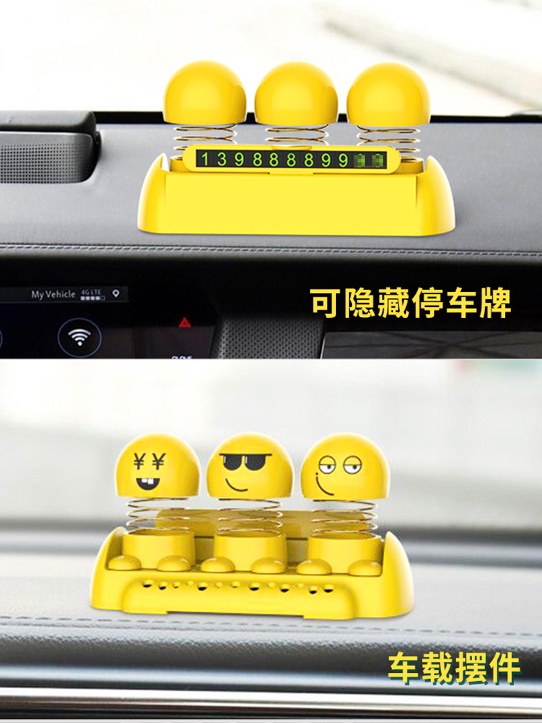 Car Ornaments, Car Parking Card Number Plate, Minions Cartoon Doll Ornaments, Car Temporary Parking Number Plate